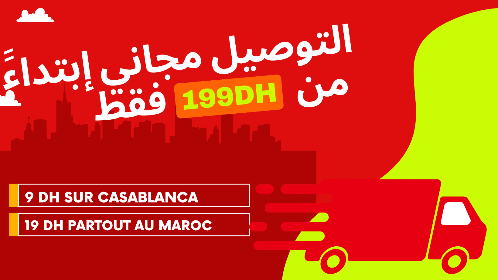 Image du badge de confiance